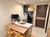 Rhythm Sathorn (JJ2121) - 2