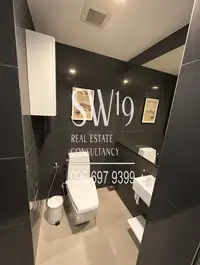 Rhythm Sathorn (JJ2121) - 6