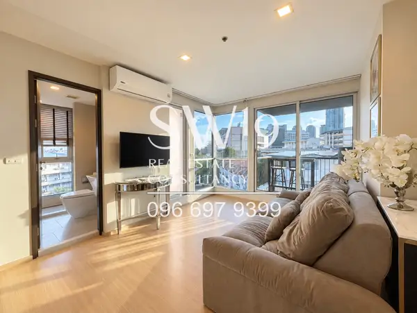 Rhythm Sathorn (JJ2131) - 2