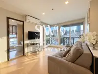Rhythm Sathorn (JJ2131) - 2