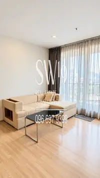 Rhythm Sathorn (JJ2134) - 4