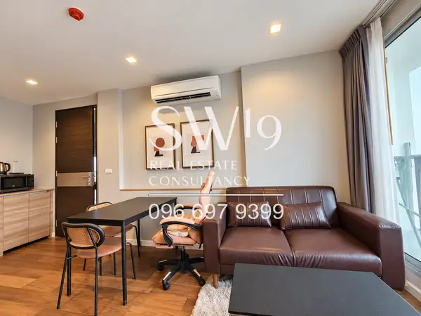 Rhythm Sathorn (JJ2136) - 2
