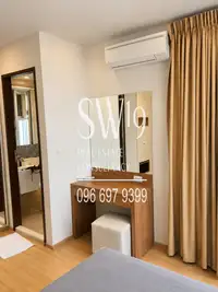 Rhythm Sathorn (JJ2135) - 8