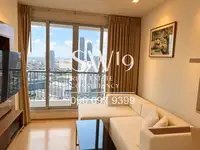 Rhythm Sathorn (JJ2135) - 2