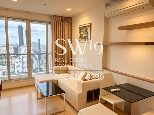 Rhythm Sathorn (JJ2135) - 4