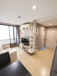 เดอะ ยูนีค ลาดพร้าว 26 (JJ2141) - 2