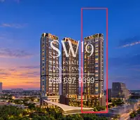วิสซ์ดอม เดอะ ฟอเรสเทียส์ เดสทิเนีย - 8
