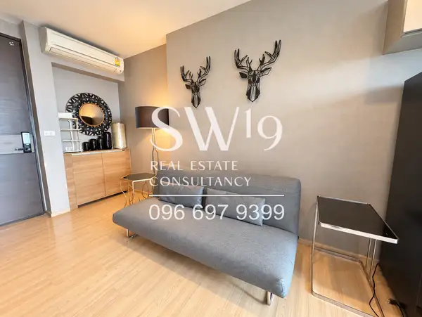 Rhythm Sathorn (JJ2146) - 2