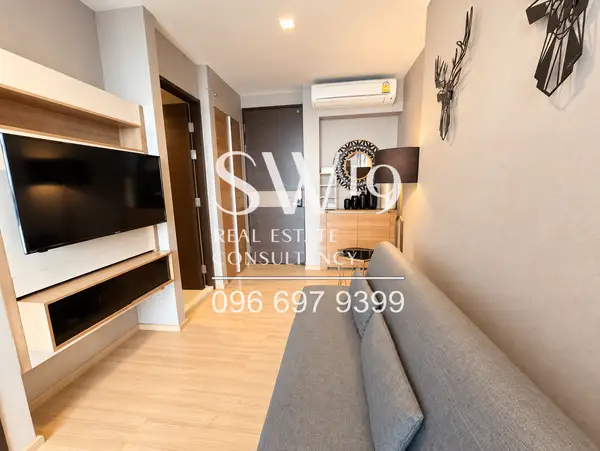 Rhythm Sathorn (JJ2146) - 4