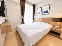 Rhythm Sathorn (JJ2146) - 5