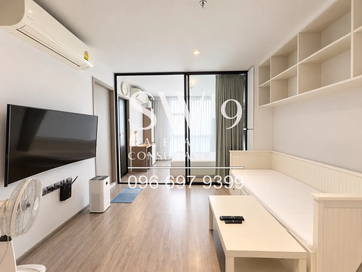 Rhythm Sathorn (JJ2148)