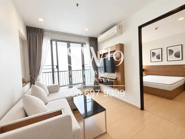 Rhythm Sathorn (JJ2147) - 3