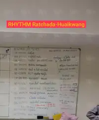 ริทึ่ม รัชดา - ห้วยขวาง (JJ0961) - 17