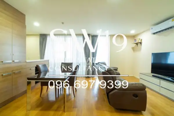  วิลล่า สิกขรา (JJ1173)