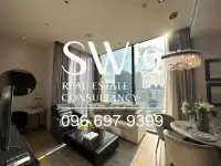  28 ชิดลม (JJ1193) - 3