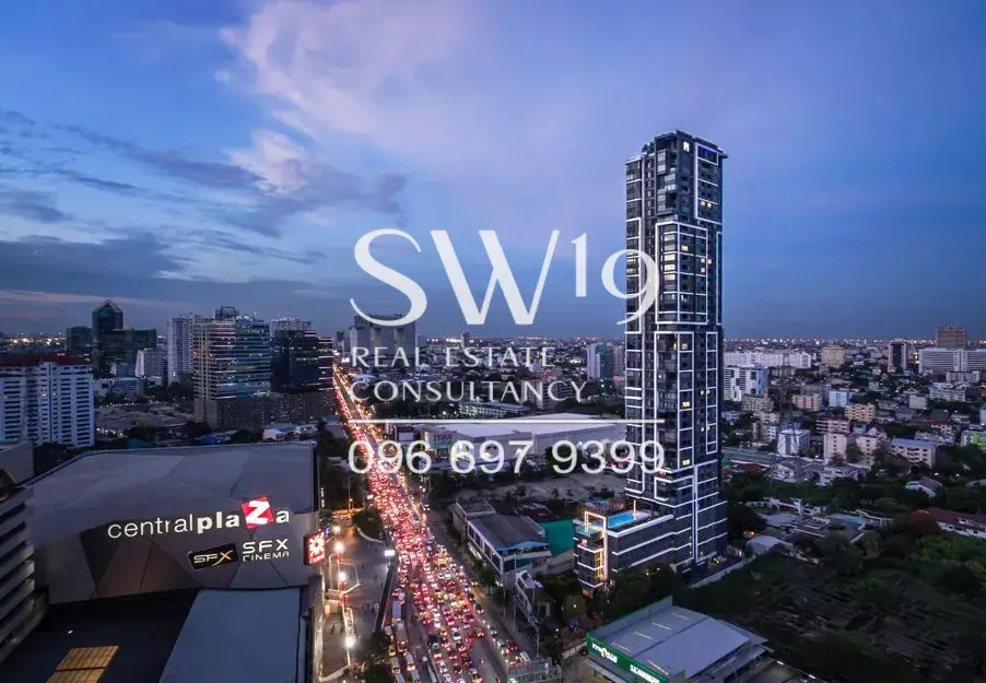 เอ็ม ลาดพร้าว (JJ0825)