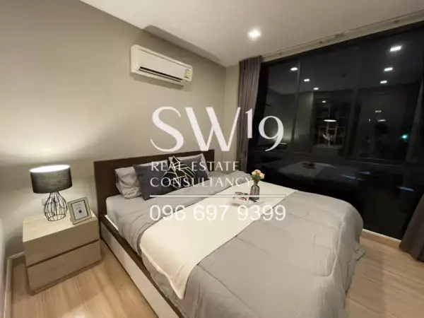ดิ เอซ เอกมัย (JJ1202) - 3