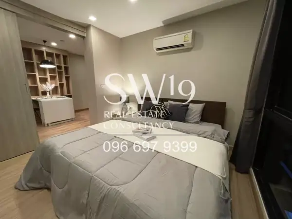 ดิ เอซ เอกมัย (JJ1202) - 4