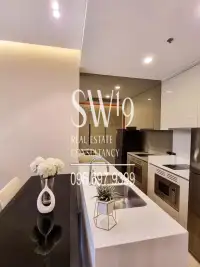 ดิ แอดเดรส สุขุมวิท 28 (JJ1205) - 6