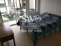 Raintree Villa (JJ1230) - 6