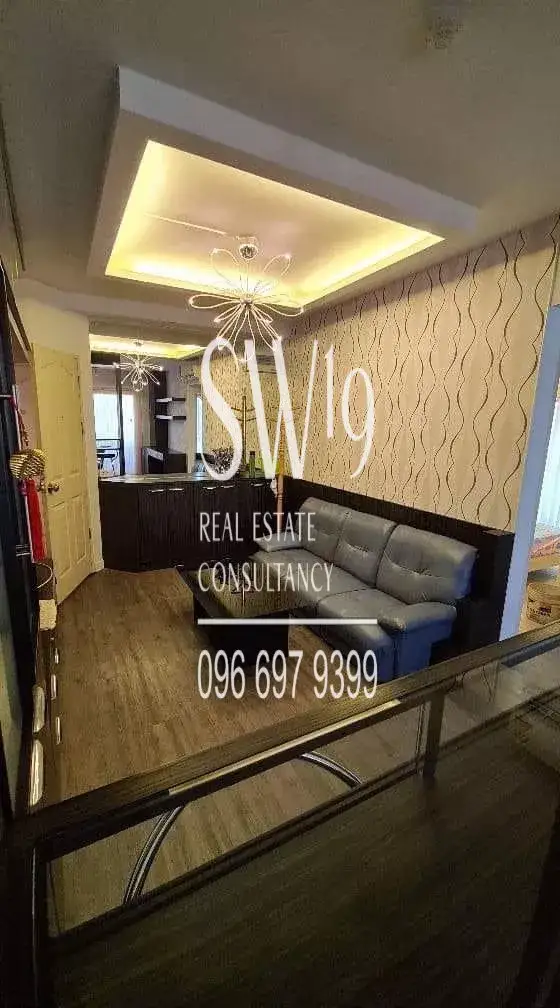 ศุภาลัย ซิตี้ รีสอร์ท รัชดา-ห้วยขวาง (JJ1233) - 2