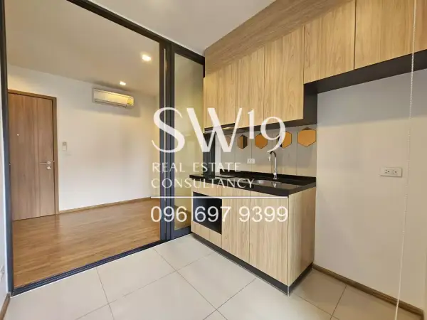 HASU HAUS (JJ1244) - 3