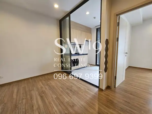 HASU HAUS (JJ1244) - 4