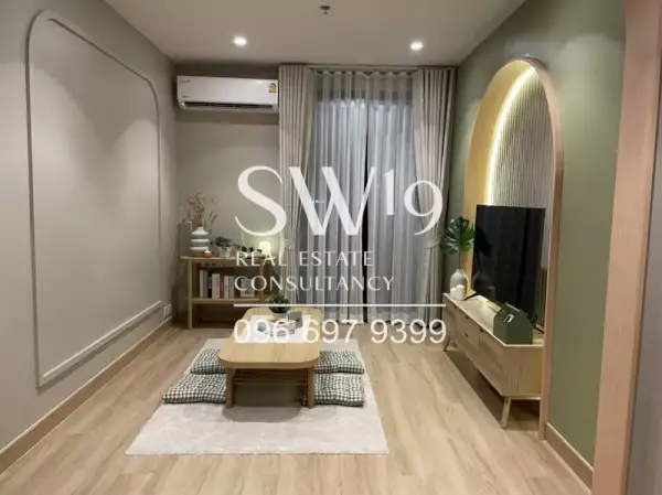 มารุ ลาดพร้าว 15 (JJ1245) - 3