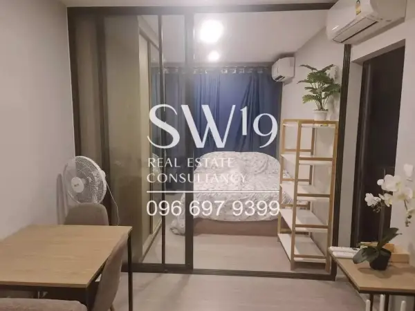 เดอะ ไพรเวซี่ สุขุมวิท 101 (JJ1163) - 2