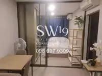 เดอะ ไพรเวซี่ สุขุมวิท 101 (JJ1163) - 2