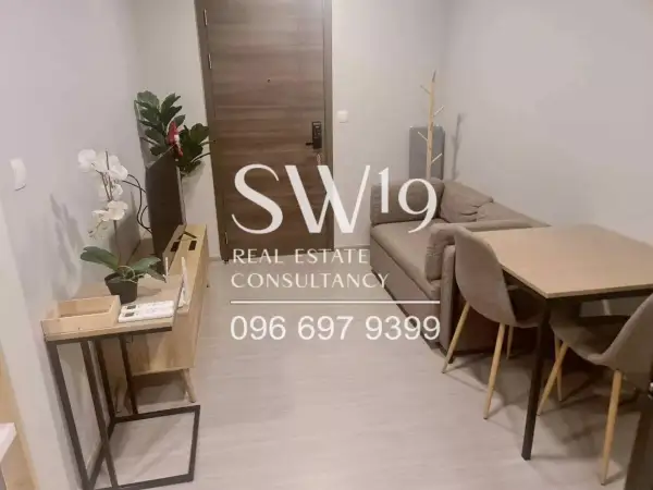 เดอะ ไพรเวซี่ สุขุมวิท 101 (JJ1163) - 3