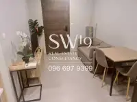 เดอะ ไพรเวซี่ สุขุมวิท 101 (JJ1163) - 3
