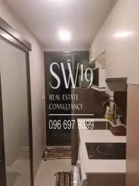 เดอะ ไพรเวซี่ สุขุมวิท 101 (JJ1163) - 4