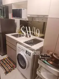 เดอะ ไพรเวซี่ สุขุมวิท 101 (JJ1163) - 5