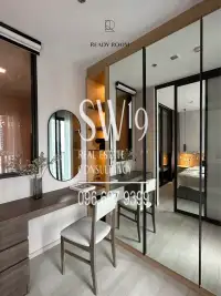 ไลฟ์ วัน ไวร์เลส (JJ1258) - 6