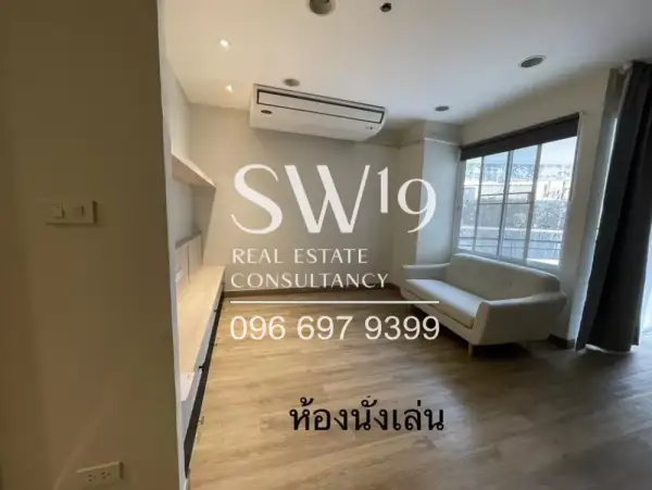 มูน ทาวเวอร์ (JJ1265) - 5