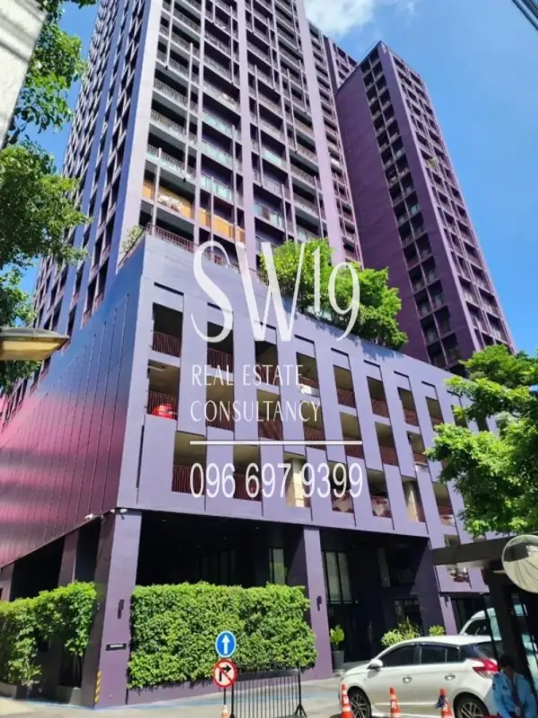 โนเบิล รีวิล (JJ1266) - 2