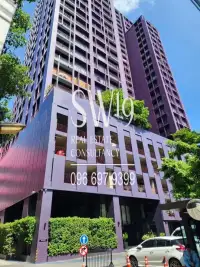 โนเบิล รีวิล (JJ1266) - 2