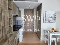 โนเบิล รีวิล (JJ1266) - 6