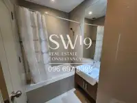 โนเบิล รีวิล (JJ1266) - 7