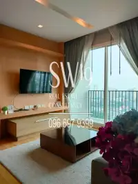 สิริ แอท สุขุมวิท (JJ1267) - 2