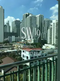 วินด์ สุขุมวิท 23 (JJ1289) - 6