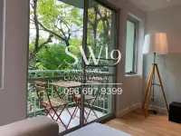 Raintree Villa (JJ1300) - 7