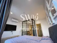 มารุ เอกมัย 2 (JJ1301) - 6