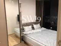 โอกะ เฮ้าส์ สุขุมวิท 36 (JJ1320) - 4