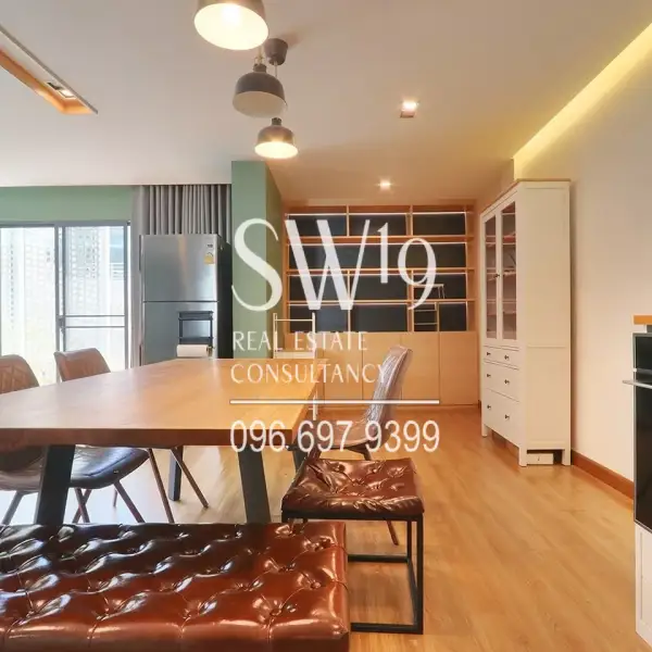 ดิสทริค เอกมัย - รามอินทรา (JJ1339) - 3