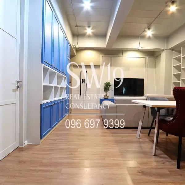 ดิสทริค เอกมัย - รามอินทรา (JJ1339) - 5
