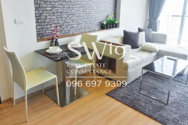 Rhythm Sathorn (JJ1341) - 4