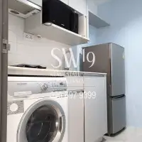 ไอดีโอ โมบิ สุขุมวิท81 (JJ1346) - 6