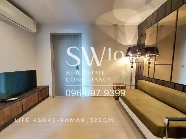 Life Asoke - Rama 9 (JJ1364) - 2